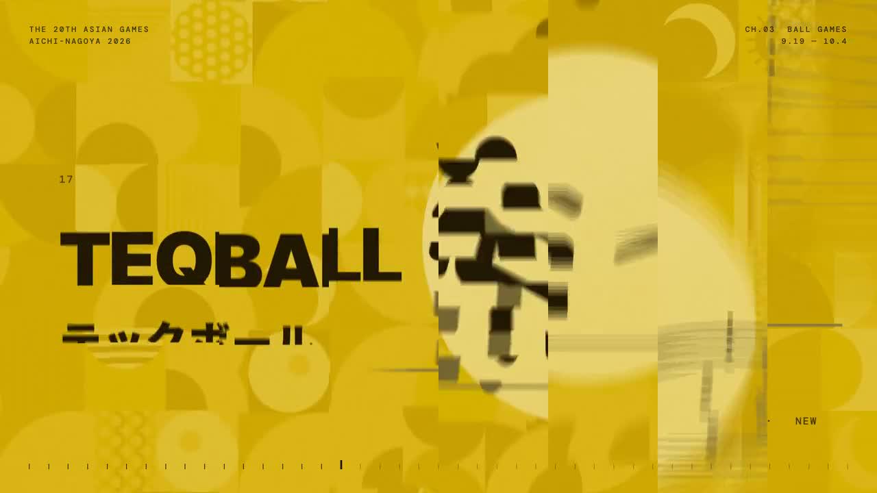 Original-release frame; review action readability and both title languages in motion.